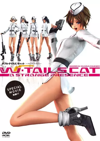 Copertina di W-Tails Cat: A Strange Presence