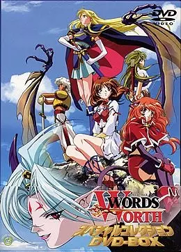 Copertina di Words Worth