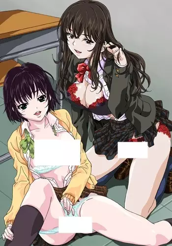 Copertina di Shiiba-san no Ura no Kao. with Imouto Lip