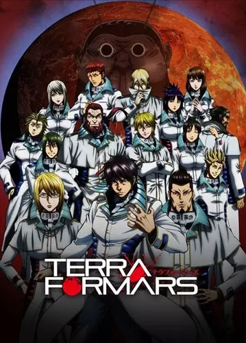 Copertina di Terraformars