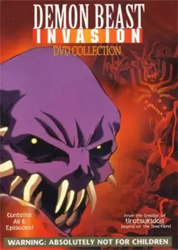 Copertina di Demon Beast Invasion