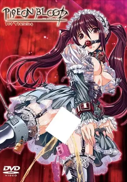 Copertina di Pigeon Blood