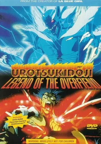 Copertina di Urotsukidouji: Legend of the Overfiend (Movie)