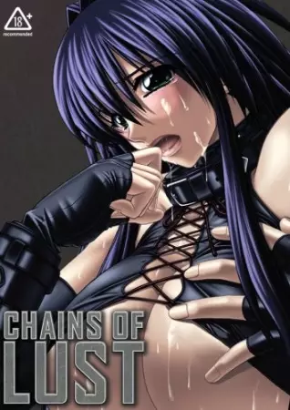 Copertina di Chains of Lust