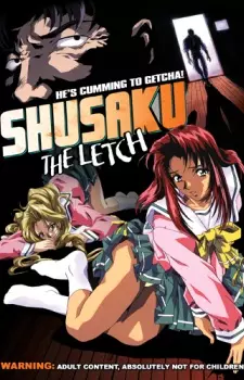 Copertina di Shuusaku