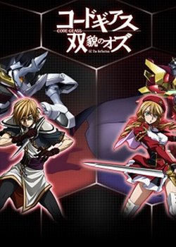 Copertina di Code Geass: Oz the Reflection Picture Drama