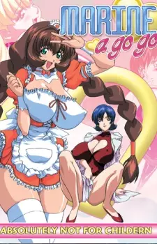 Copertina di Soreyuke Marin-chan