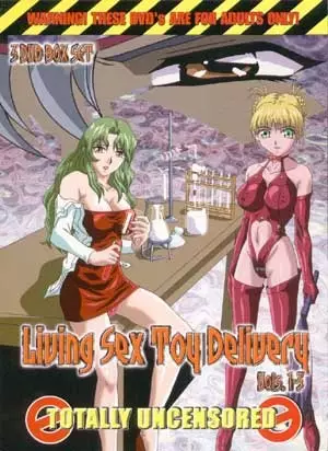 Copertina di Nikuyoku Gangu Takuhainin