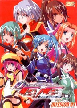 Copertina di Divergence Eve