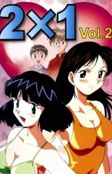 Copertina di Four Play