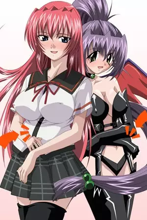 Copertina di Ane☆Haramix