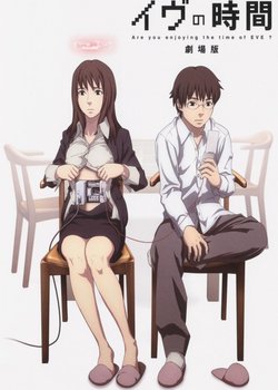 Copertina di Time of Eve