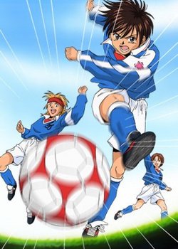 Copertina di Whistle!