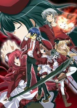 Copertina di 11eyes: Momoiro Genmutan