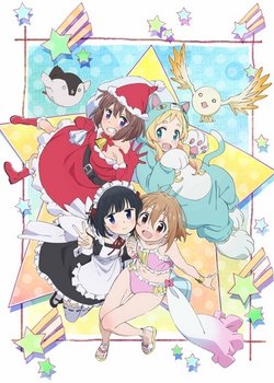 Copertina di Mahou Shoujo Nante Mouiidesukara Second Season