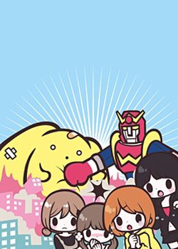 Copertina di Wooser's Hand-to-Mouth Life Special