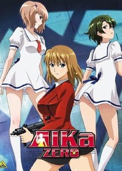 Copertina di AIKa Zero Picture Drama