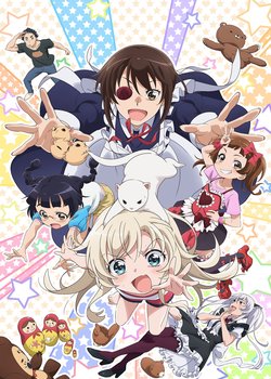 Copertina di Our Maid is Way Too Annoying!