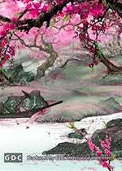 The Legend of Shangri-La