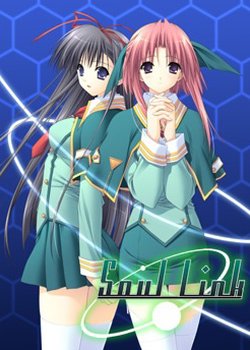 Copertina di Soul Link Special