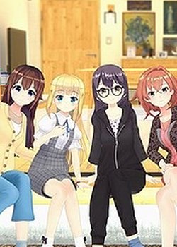 Copertina di Watanuki-san Chi to