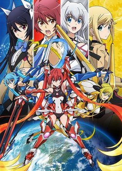 Copertina di Gonna be the Twin-Tail!!