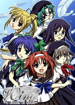 Copertina di Wind: A Breath of Heart (TV)