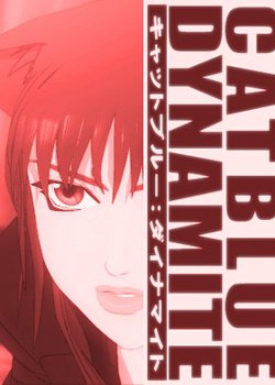Copertina di Catblue Dynamite