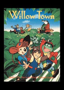 Copertina di Tanoshii Willow Town