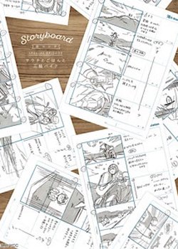 Copertina di Room Camp: Sauna, Rice, and a Three-Wheeled Motorcycle