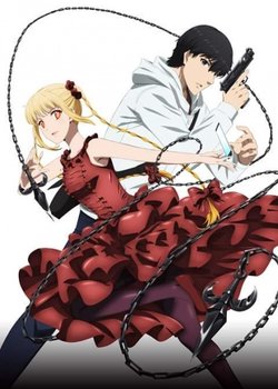 Copertina di Darwin's Game: Log Line