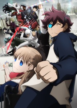 Copertina di Blood Blockade Battlefront & BEYOND