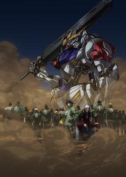Copertina di Mobile Suit Gundam: Iron-Blooded Orphans 2nd Season