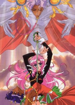 Copertina di Revolutionary Girl Utena