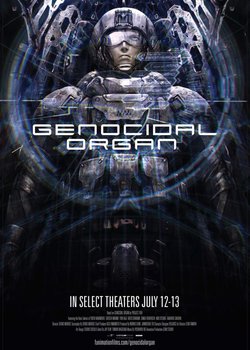 Copertina di Genocidal Organ