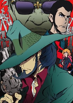 Copertina di Lupin the Third: Jigen's Gravestone