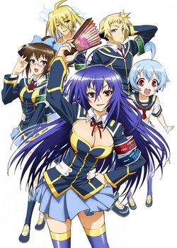 Copertina di Medaka Box