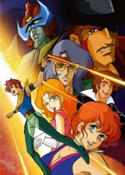 Copertina di Makyou Densetsu Acrobunch