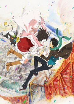 Tokyo Marble Chocolate