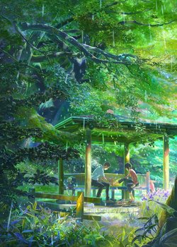 Copertina di The Garden of Words