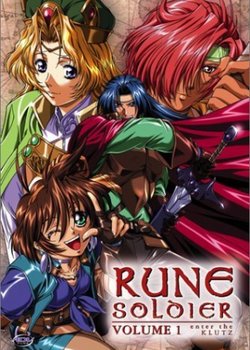 Copertina di Rune Soldier
