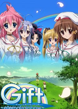 Copertina di Gift: Eternal Rainbow