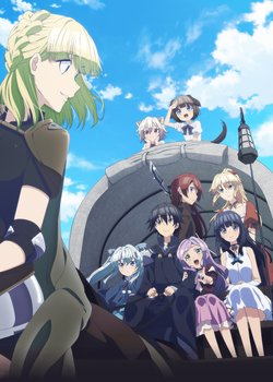 Copertina di Death March to the Parallel World Rhapsody