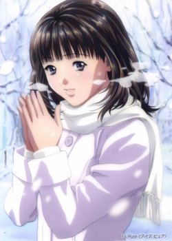 Copertina di I''s Pure