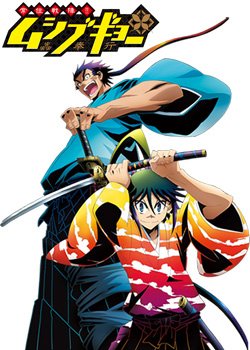 Copertina di Mushibugyou OVA