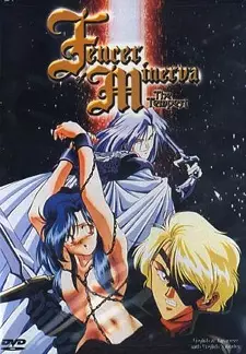 Copertina di Fencer of Minerva