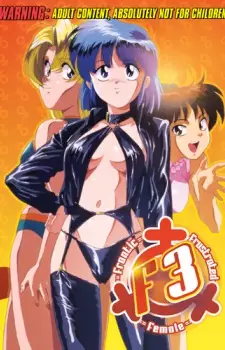Copertina di F3: Frantic, Frustrated & Female