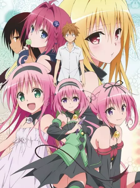 Copertina di To LOVE Ru Darkness 2 Specials