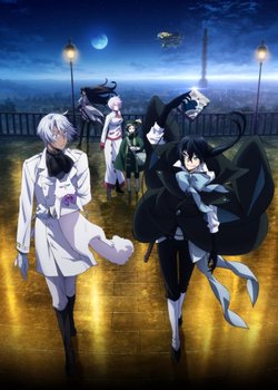 The Case Study of Vanitas