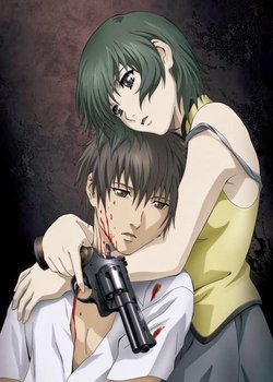 Copertina di Phantom: Requiem for the Phantom